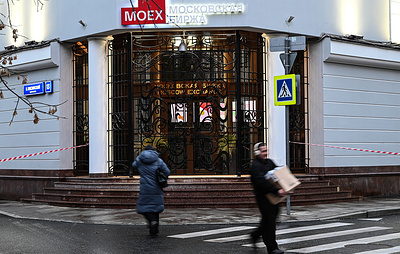 Рынок акций РФ рос почти на 2%