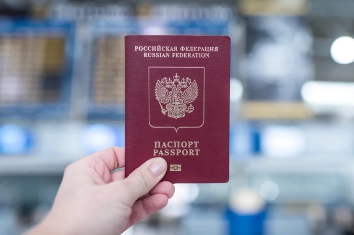 Загранпаспорт-2026: главные изменения, оформление и сроки