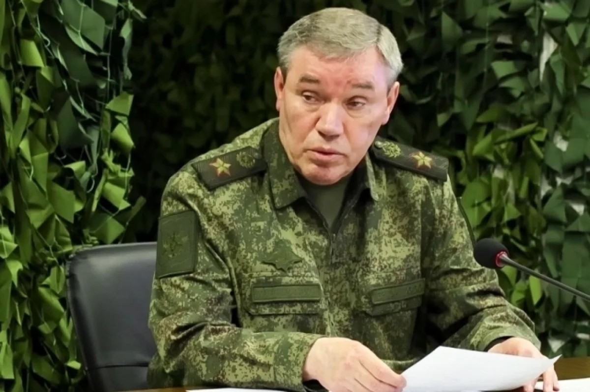 Герасимов сообщил о приостановке сталелитейного производства на Украине
