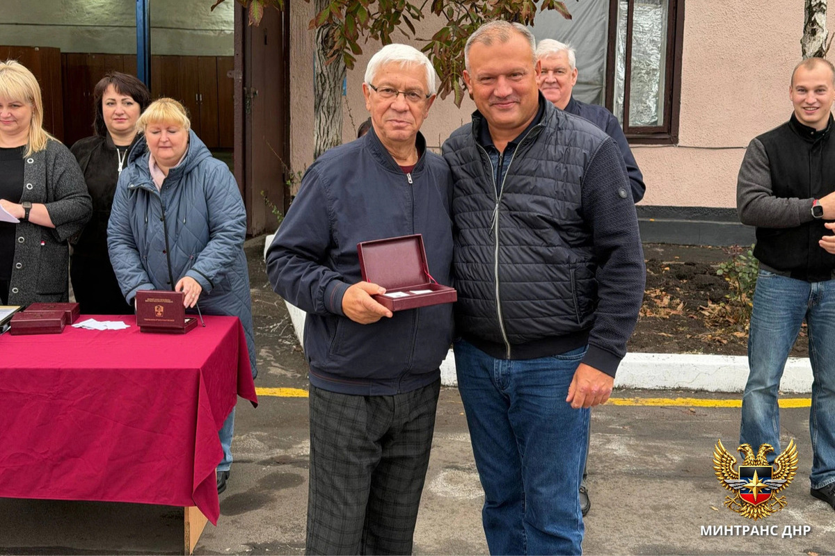 В Донецке чествовали работников дорожного хозяйства