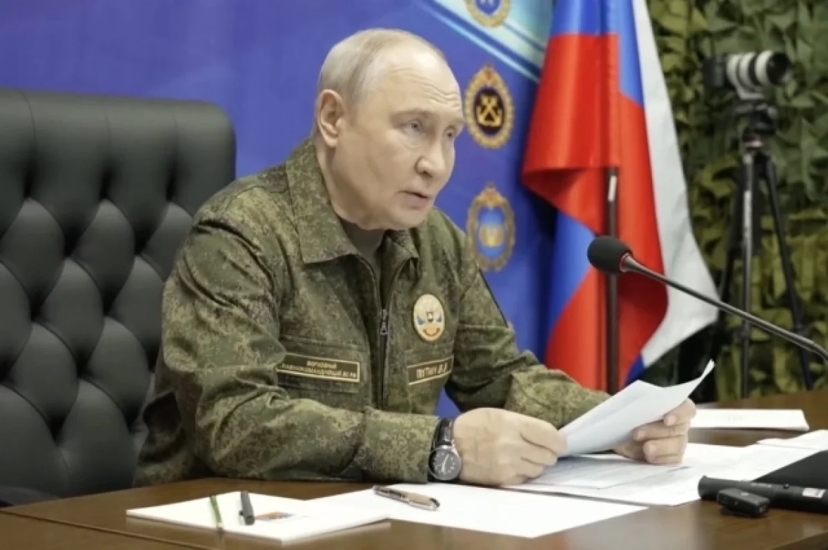 Путин: создание зоны безопасности не будет предметом переговоров с Украиной