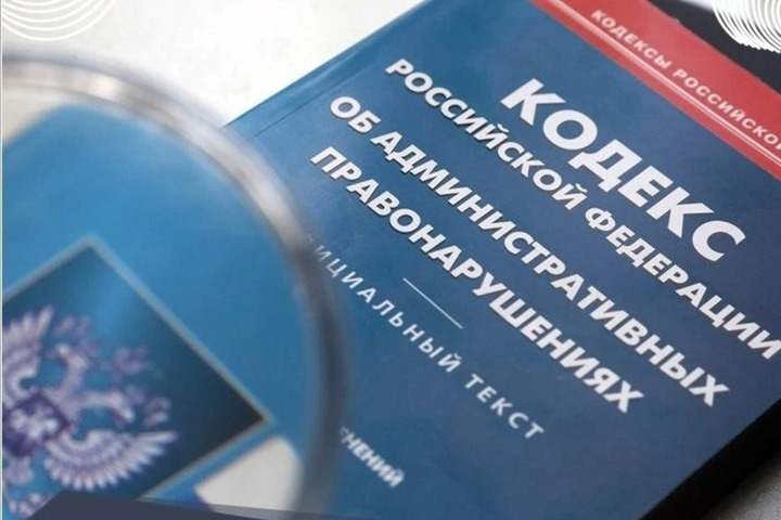 В Калужской области ещё шесть УК попали под КоАП