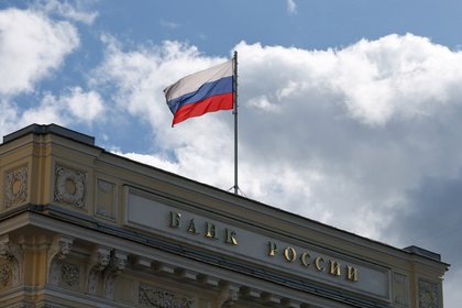 В ЕС признали отсутствие шансов на изъятие активов России