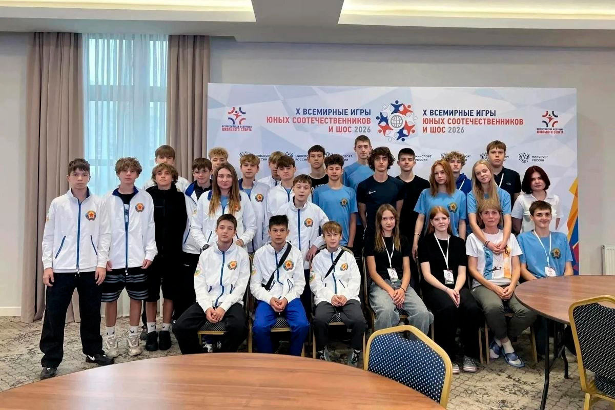 Юные спортсмены ЛНР завоевали медали Всемирных игр