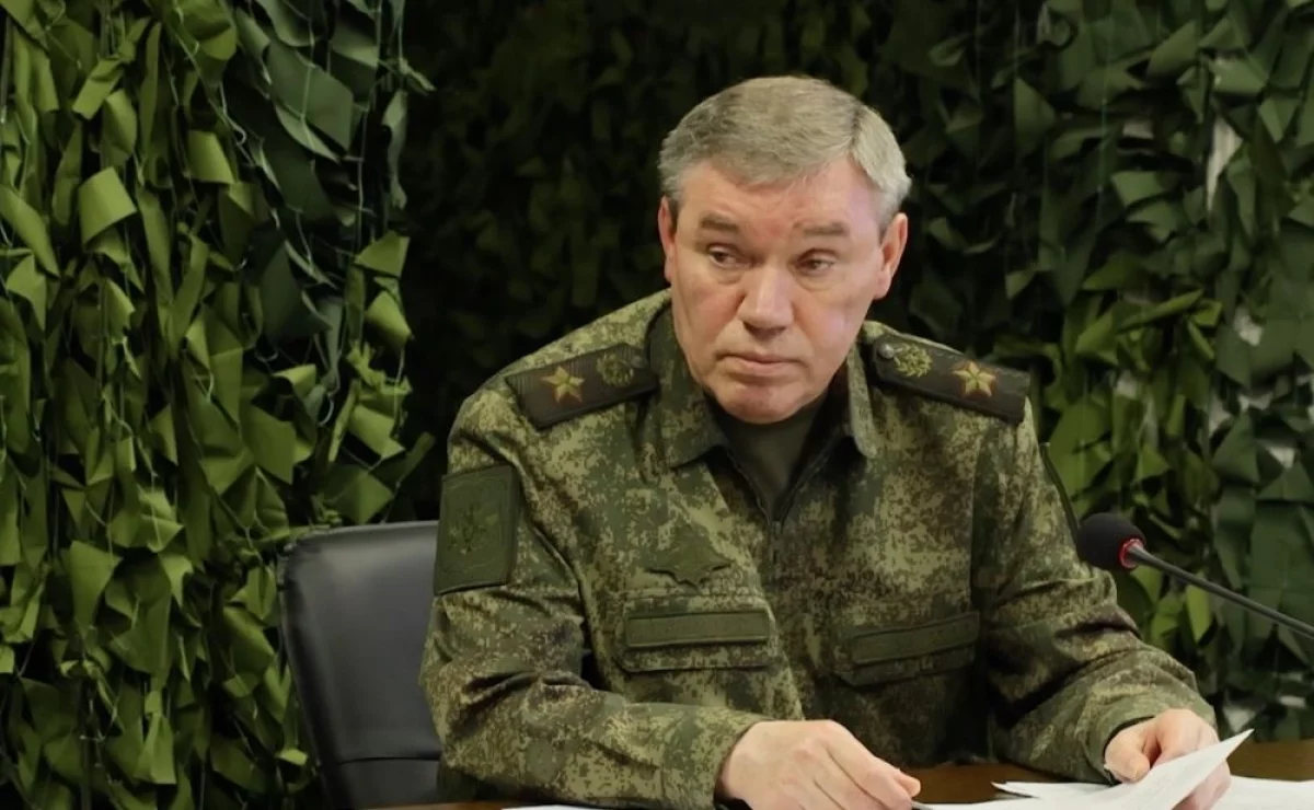 Герасимов: ВС РФ приступили к массированным ударам по энергетике Украины