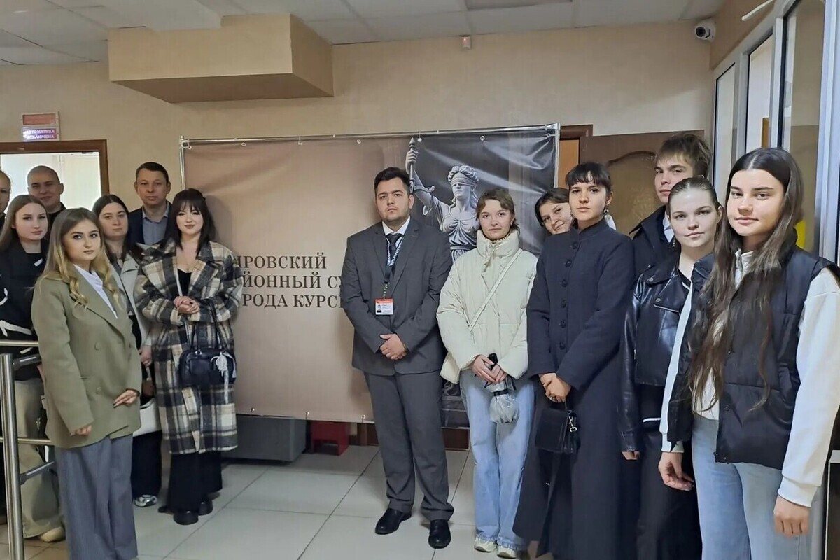 Курские студенты побывали на реальном судебном заседании