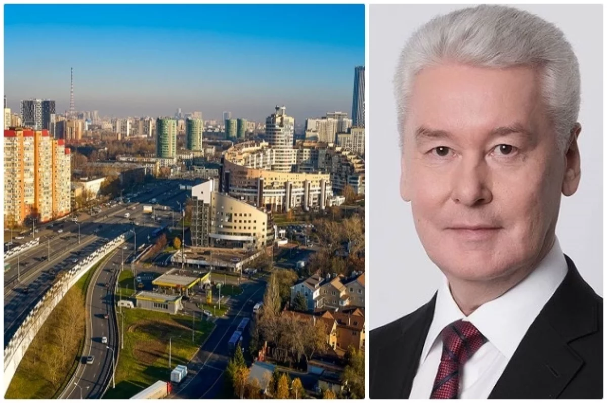 Выплаты проиндексируют. Собянин рассказал о бюджете Москвы на три года