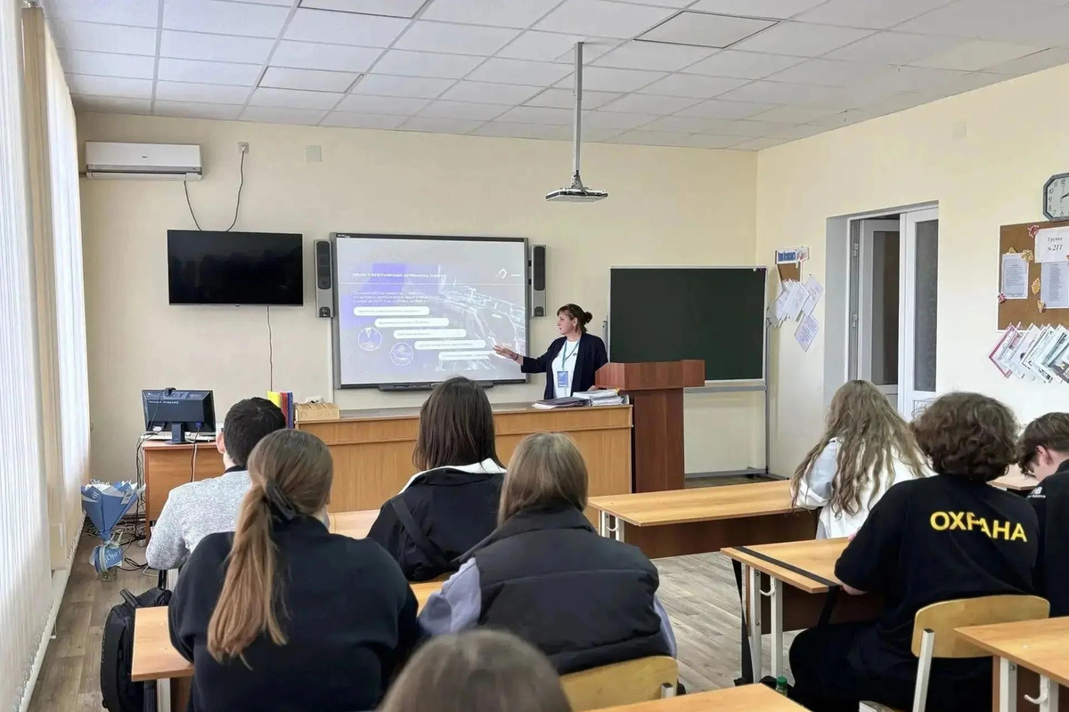 Калмыцкие и луганские школьники вместе порассуждали о будущем страны