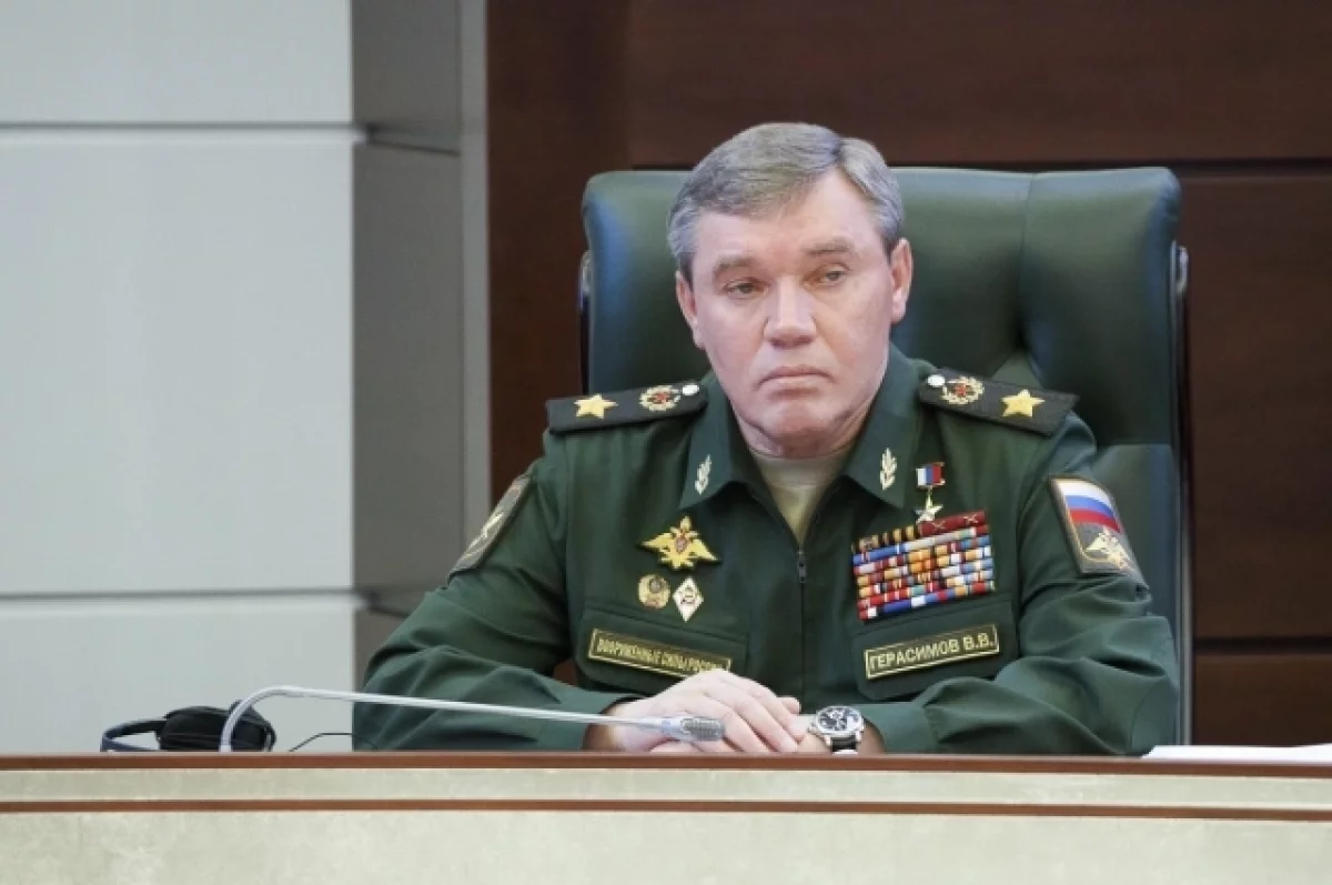 Новости СВО на 17 октября. Герасимов раскрыл детали ключевых ударов ВС РФ