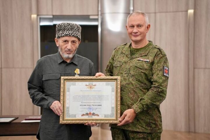 Муфтия Дагестана наградили медалью Минобороны