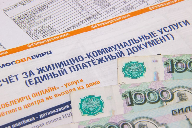 В Совфеде объяснили, как вернуть переплату за услуги ЖКХ