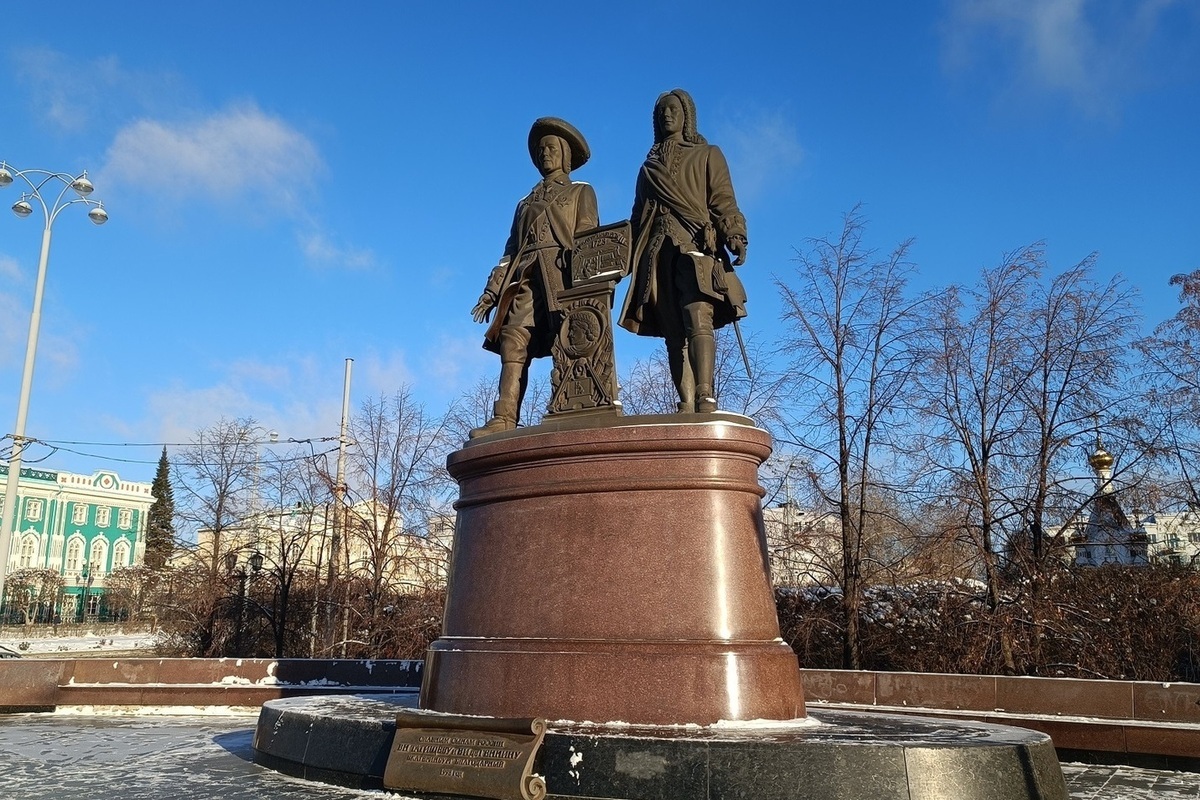 Екатеринбург отпразднует юбилей основателя города де Геннина
