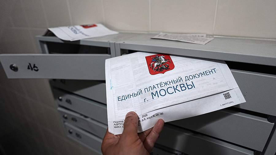 Эксперт объяснил наличие пункта о страховании жилья в квитанции ЖКХ