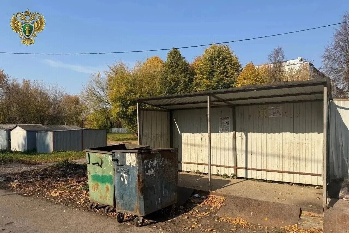 Свалку на Комсомольской устранили после проверки прокуратуры