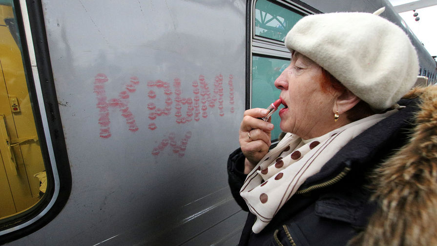"Гранд Сервис Экспресс" продлил движение поездов в Крым