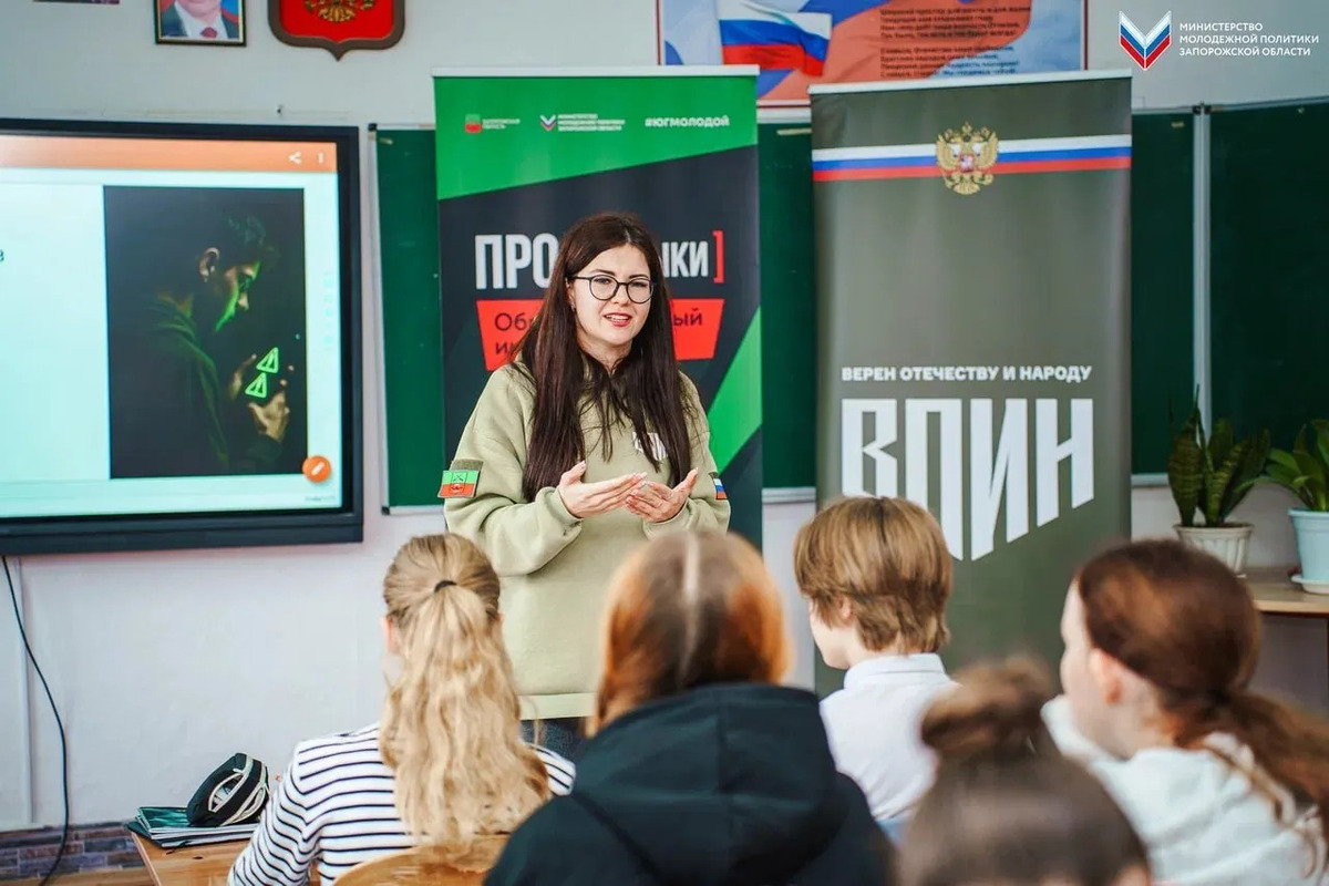 В Вознесенской школе №4 состоялся образовательный интенсив «ПРОнавыки»