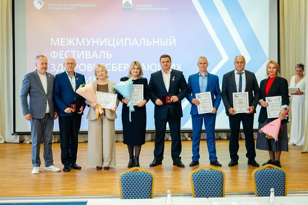 В Задонске показали лучшие способы защиты здоровья сотрудников на предприятиях
