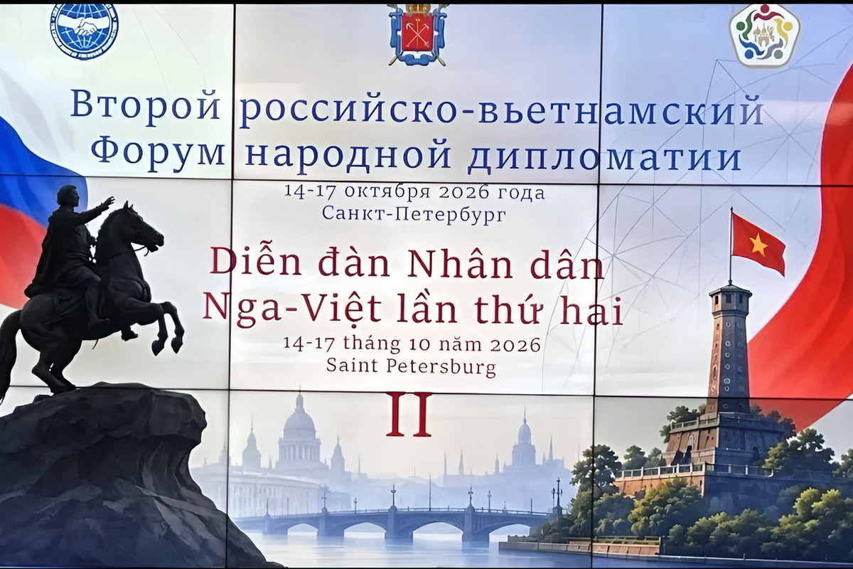 Ленобласть представила потенциал АПК на Втором российско-вьетнамском форуме народной дипломатии