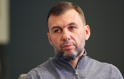 Пушилин рассказал, от чего будут зависеть взаимовыгодные отношения России и США