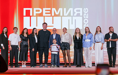 Кириенко назвал финалистов премии "Шум" гордостью страны