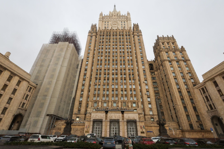 МИД РФ оценил идею немедленного отказа от ядерного оружия