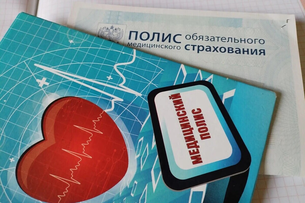 Водоканал застрахует детей сотрудников почти за 75,5 млн рублей