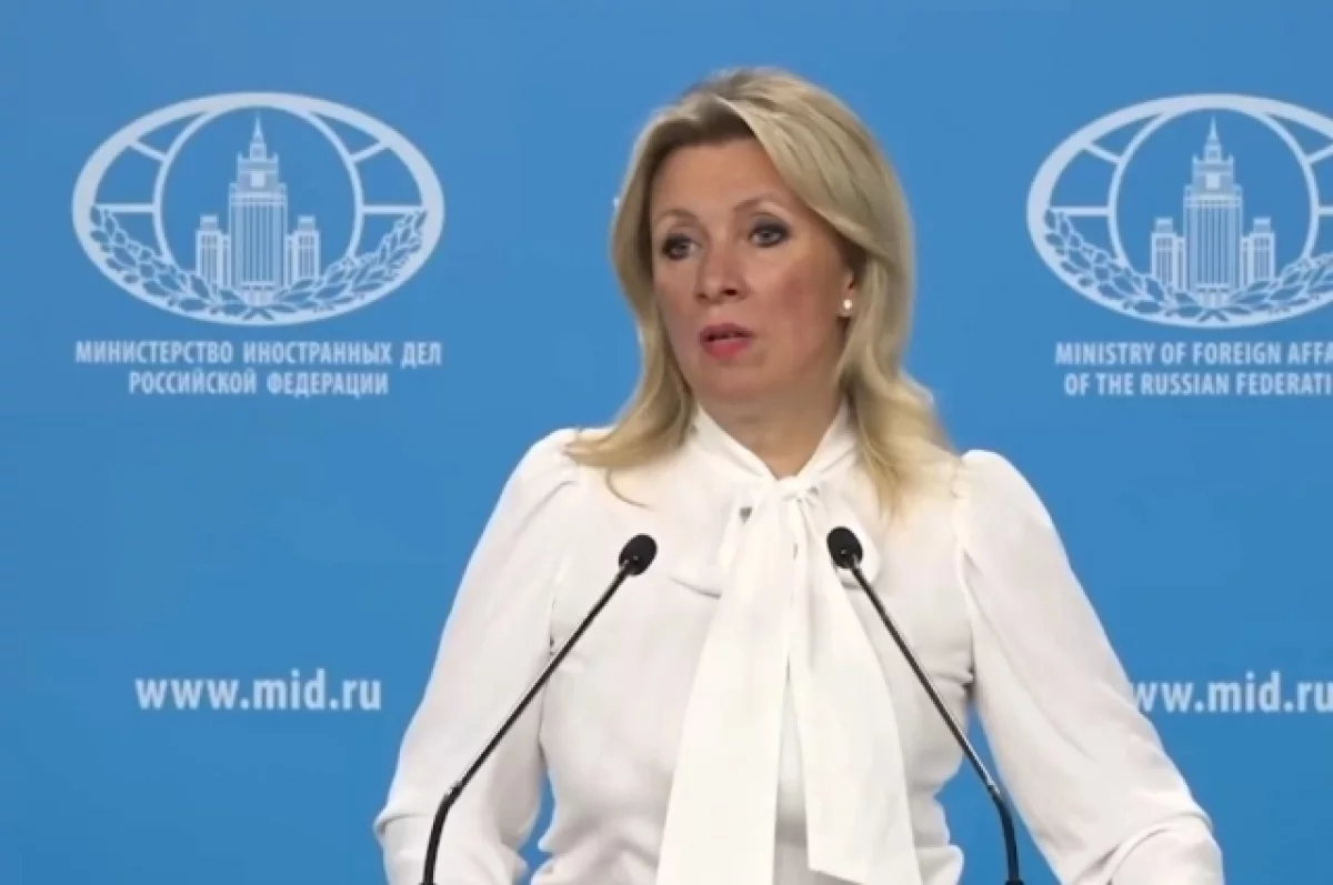 Захарова ответила на критику защиты арестованного в Казахстане рэпера Navai