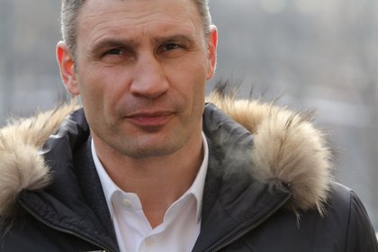 На Украине спрогнозировали смену руководства Киева в ближайшие недели