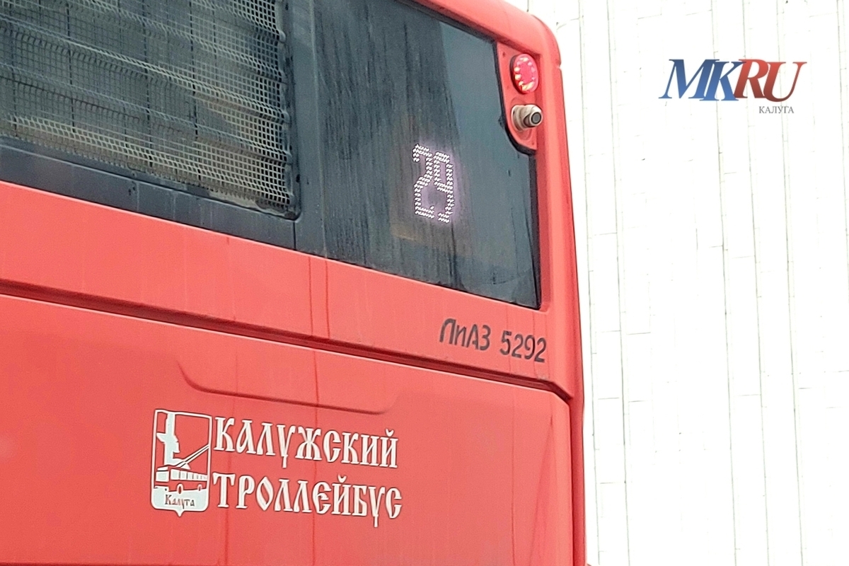 Калужанам предлагают бесплатно обучиться востребованной профессии