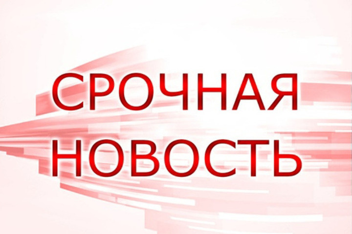 За ночь в калужском небе уничтожены 24 БПЛА