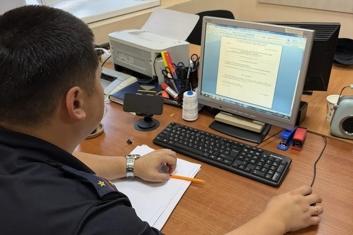В Самаре мужчина получил 3 года колонии по «народной» 228-й УК РФ — за хранение наркотиков
