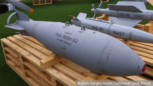 ВС России бомбами ФАБ-500 уничтожили пункт управления БПЛА ВСУ в Доброполье