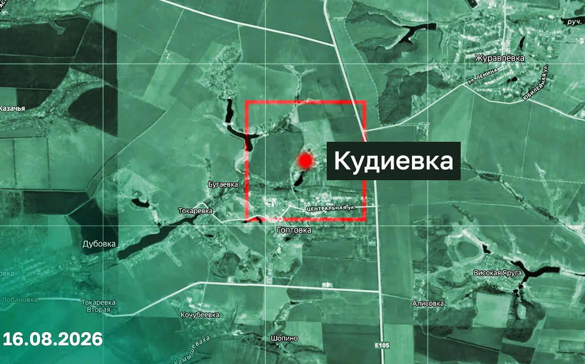 Российская армия заняла два населенных пункта в ДНР и Харьковской области