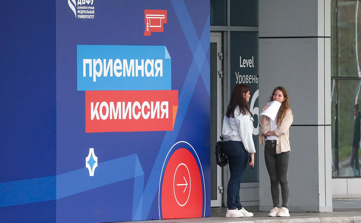 Что делать, если не поступил в вуз в 2026 году