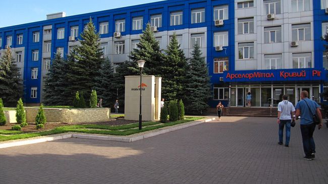 Металлургический комбинат в Кривом Роге частично остановил производство