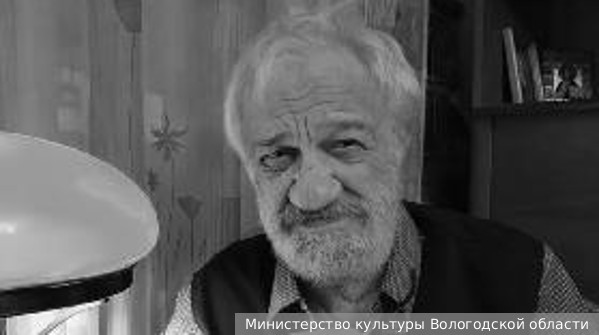 Умер народный артист России Леонид Рудой