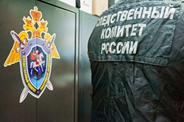Глава СК РФ затребовал доклад по делу о гибели юноши в Астраханской области