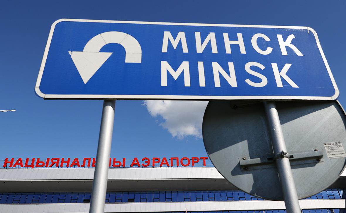 Около 200 летевших из Турции россиян застряли в аэропорту Минска