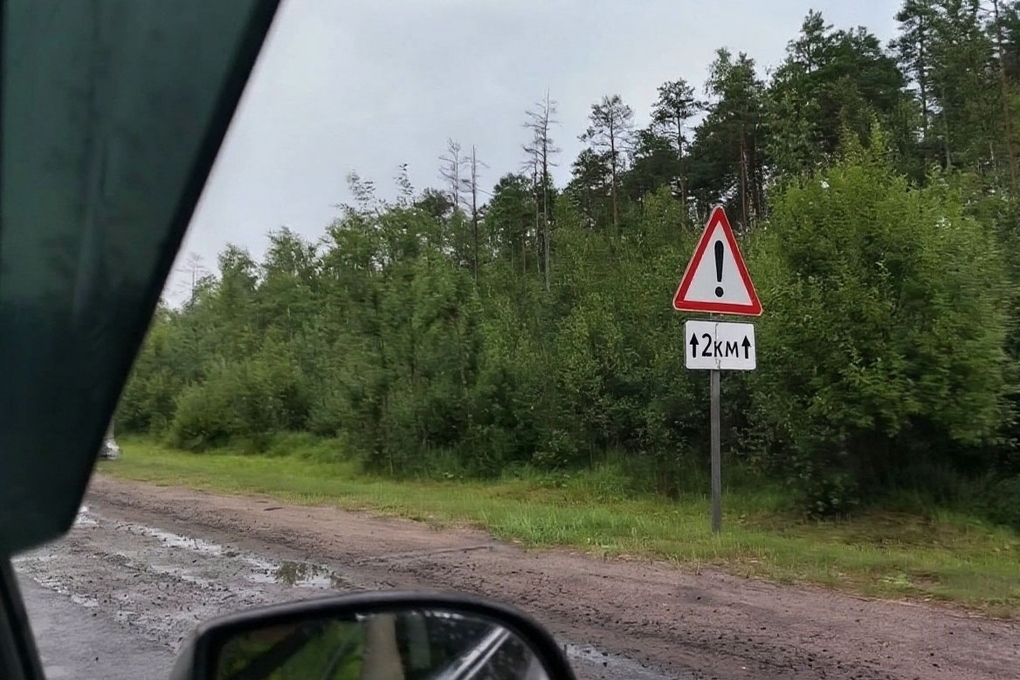 В карьерах под Выборгом проведут массовые взрывы с 17 по 21 августа