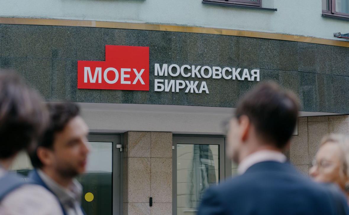 Мосбиржа осенью запустит «индекс спокойствия» для начинающих инвесторов