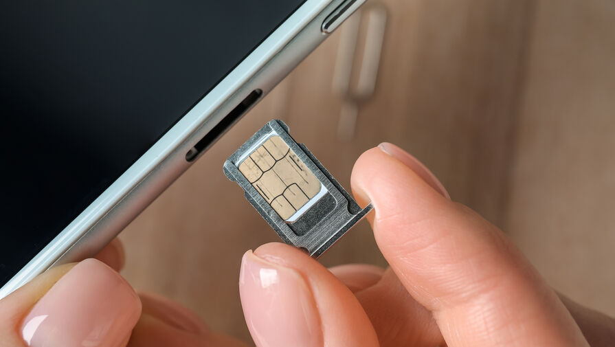 Россиян предупредили о риске потери аккаунтов из-за неактивных SIM-карт