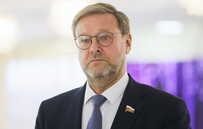 Косачев объяснил замалчивание Западом чествования в Киеве Коновальца