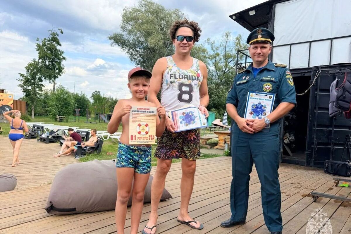 Инспекторы Брянской ГИМС провели профилактический рейд на брянских водоёмах