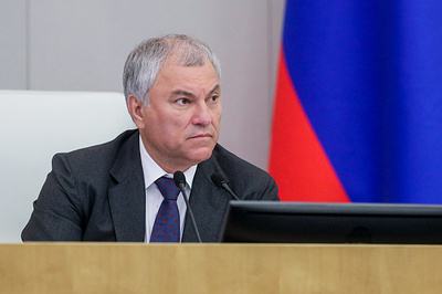 Володин напомнил о возможности запрета спам-звонков
