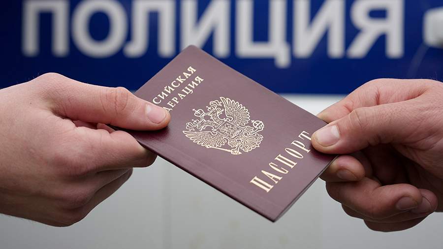 В МВД напомнили о необходимости регистрации по месту пребывания