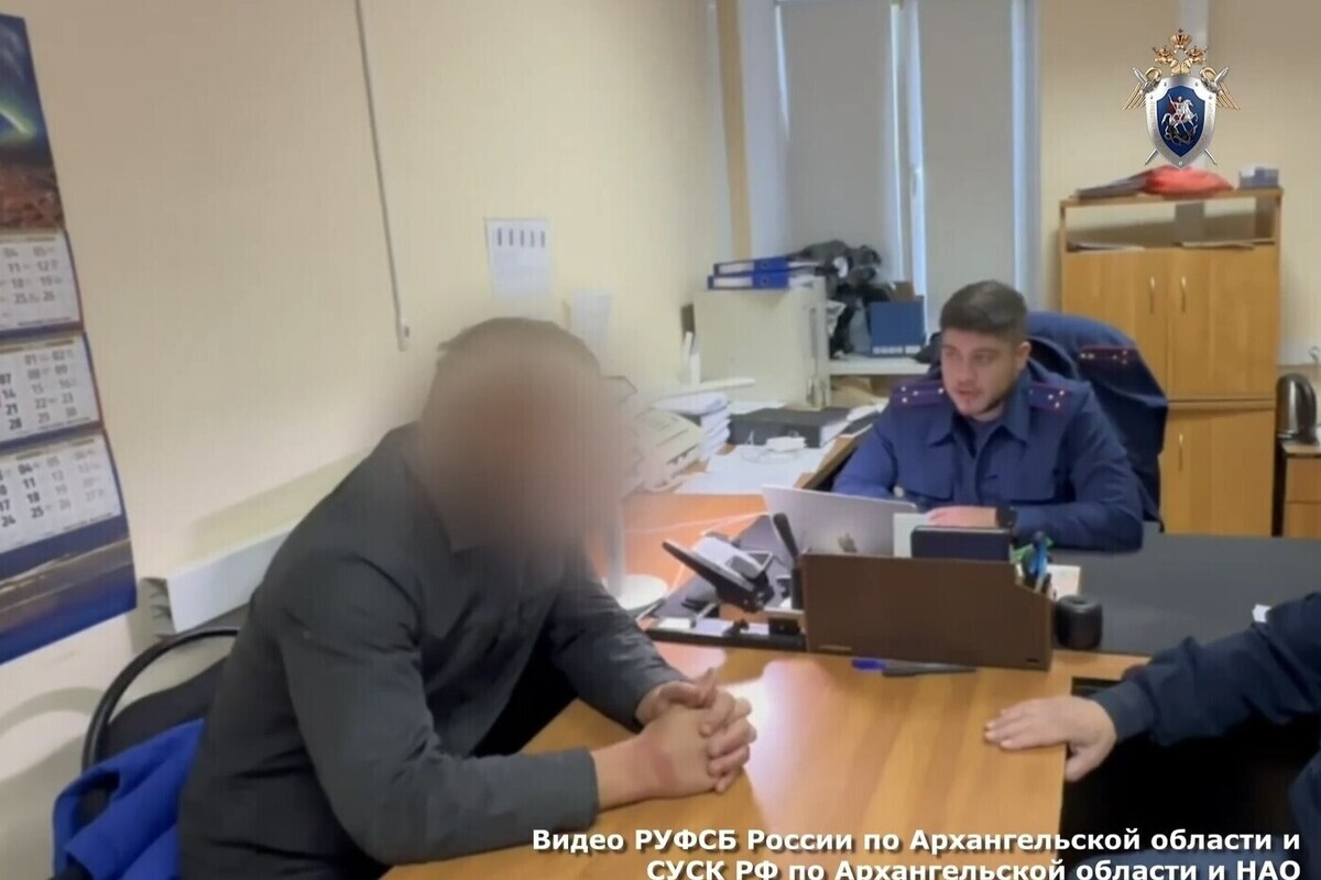 Житель Северодвинска арестован за публичное оправдание терроризма