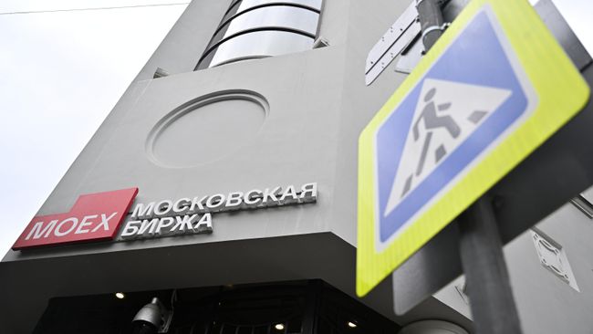 Индекс Мосбиржи опустился ниже 2100 пунктов впервые с 24 июля