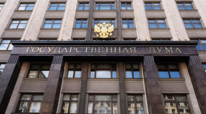 В ГД заявили о возможном проведении иноагентами фейковых экзитполов у посольств