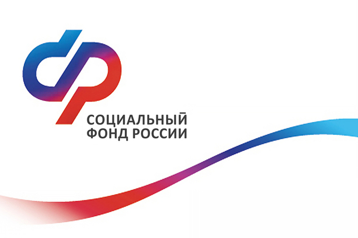 Эксперт рассказал об изменении правил назначения единого пособия