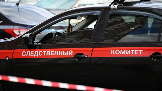 На Камчатке возбудили дело после взрыва на золоторудном месторождении